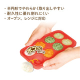 Edison Multi-use Silicone Tray