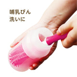 Edison silicone cleaning bursh small（pink）