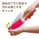 Edison silicone cleaning bursh small（pink）