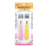 Edison New Fork&Spoon Kids With Case （mango/peach）
