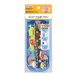 Edison Portable utensils set with case （blue）