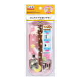 Edison Portable utensils set with case （pink）