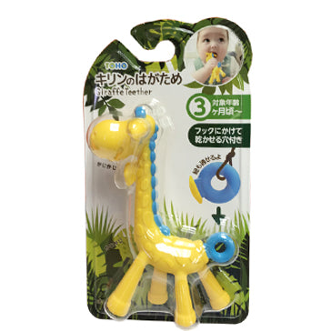Edison giraffe teether