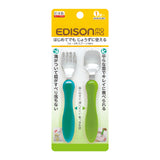 Edison Fork&Spoon mini